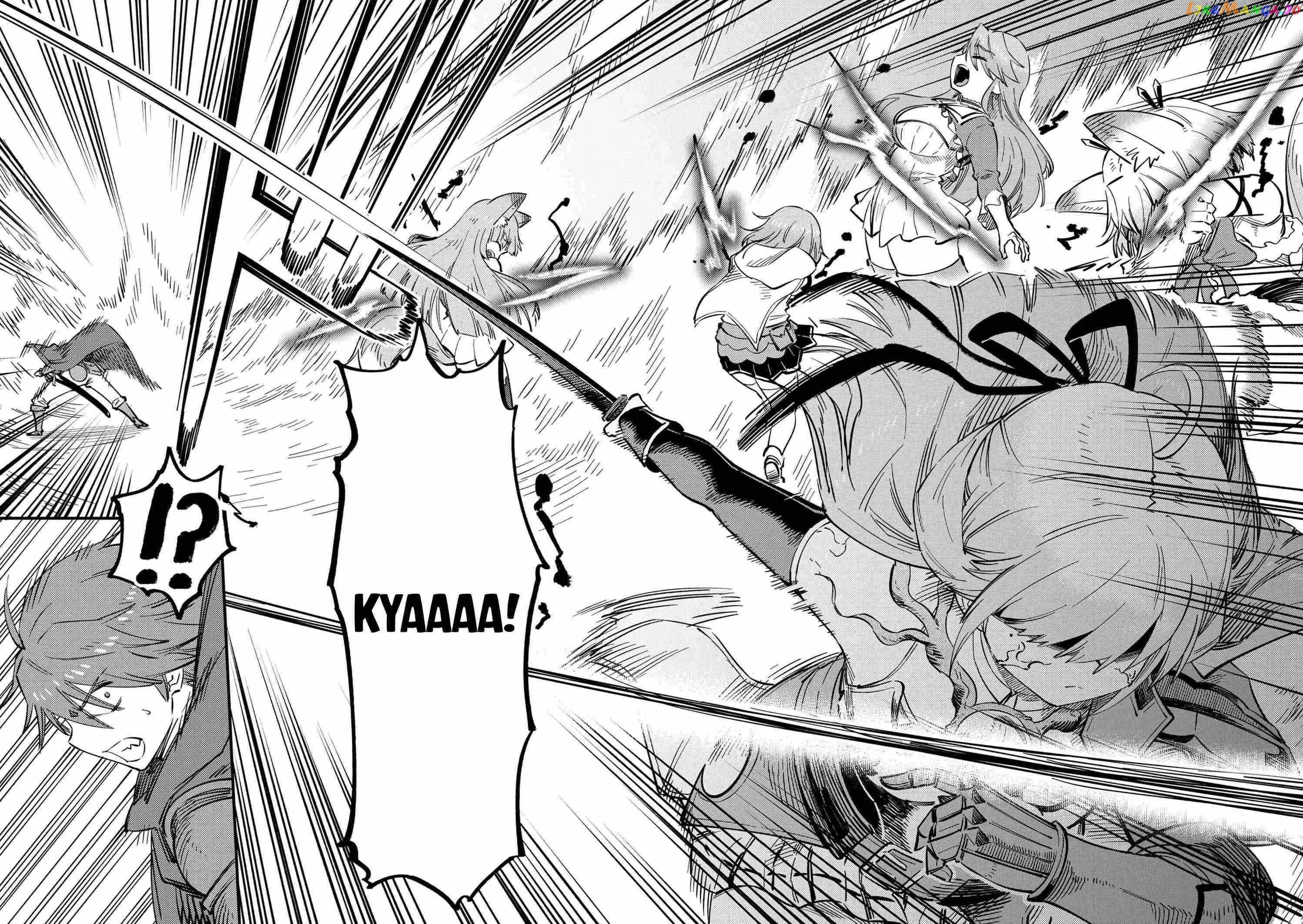 Redo Of Healer, Chapter 52.1 image 07